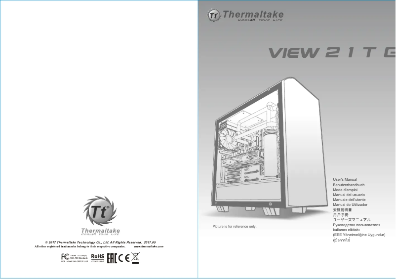 Imagen de la primera página del manual del dispositivo View 21 TG