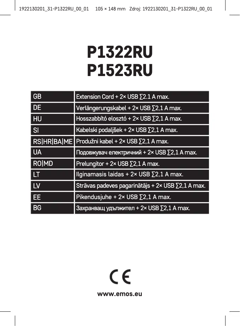 Page 1 de la notice Manuel utilisateur Emos P1322RU