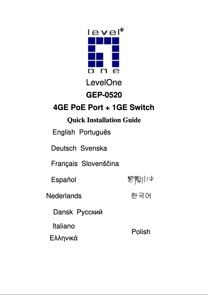 Page n°1 - Manuel utilisateur LevelOne GEP-0520