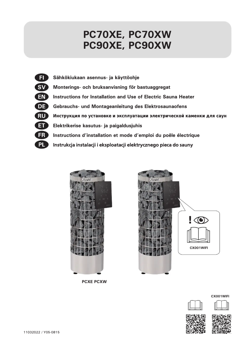 Image de la première page du manuel de l'appareil Cilindro PC70XE HPC7004MXE