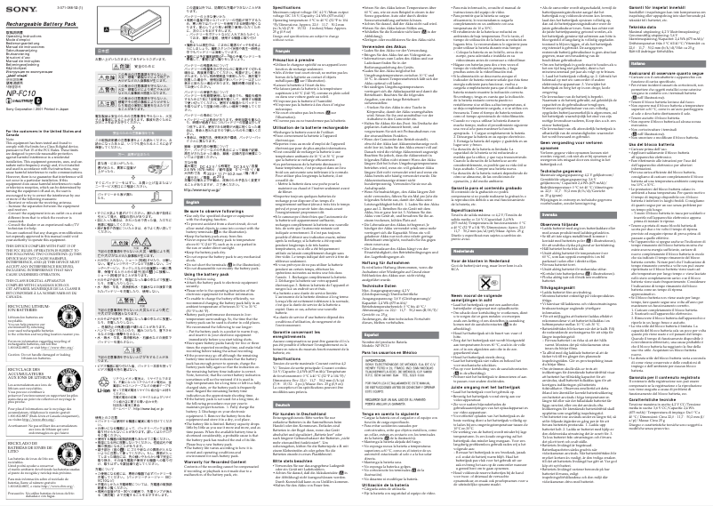 Image de la première page du manuel de l'appareil NP-FC10