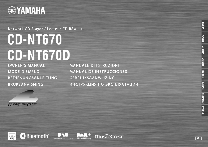 Page n°1 - Manuel utilisateur Yamaha CD-NT670