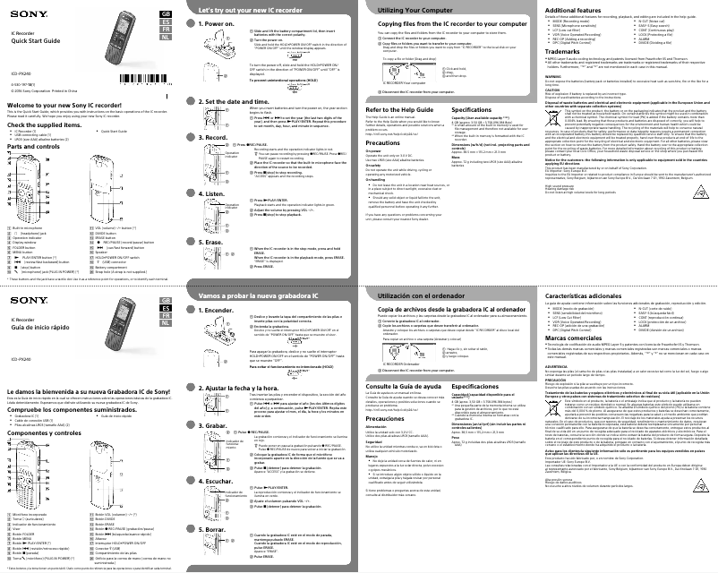 Image de la première page du manuel de l'appareil ICD-PX240