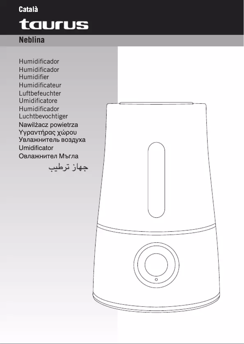 Image de la première page du manuel de l'appareil NEBLINA