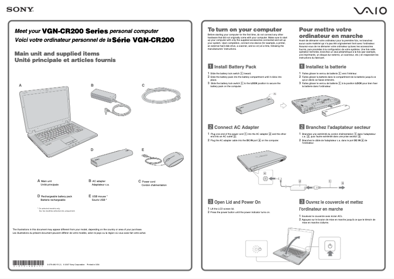 Image de la première page du manuel de l'appareil Vaio VGN-CR225E