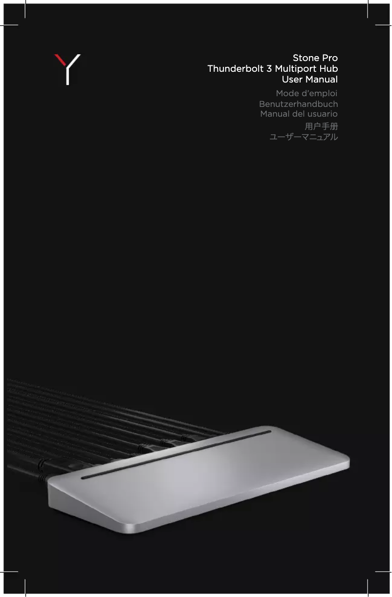 Image de la première page du manuel de l'appareil Stone Pro Thunderbolt