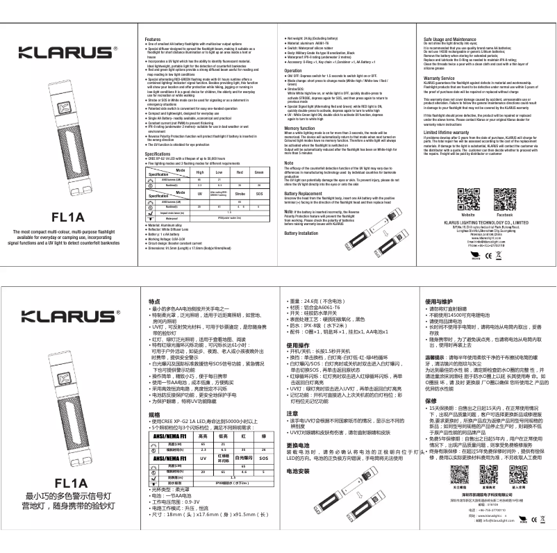Página 1 del manual Manual de usuario Klarus FL1A