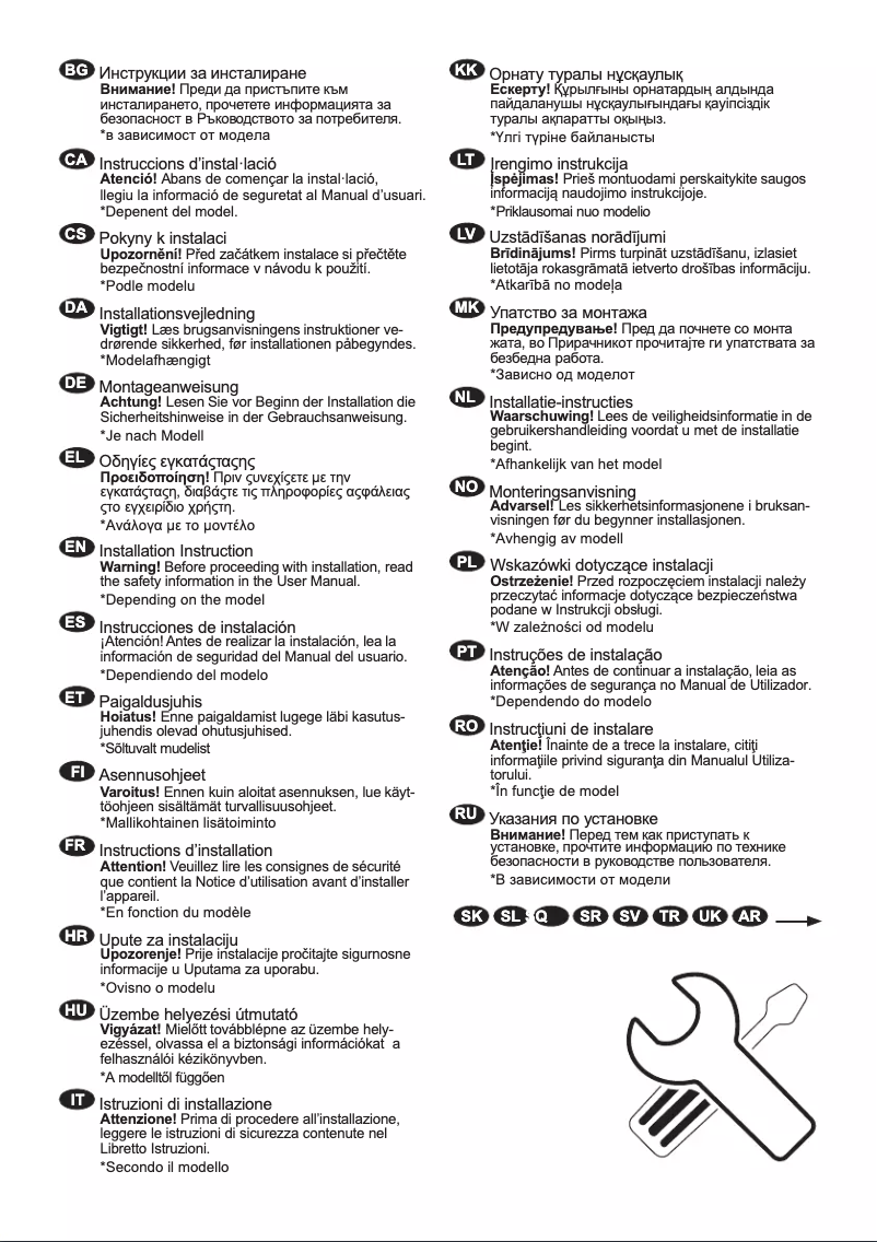 Page 1 de la notice Guide d'installation AEG RKB524F1AW