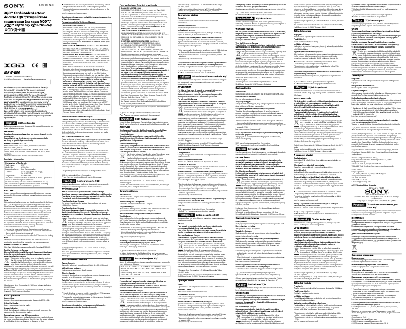 Imagen de la primera página del manual del dispositivo MRW-E80