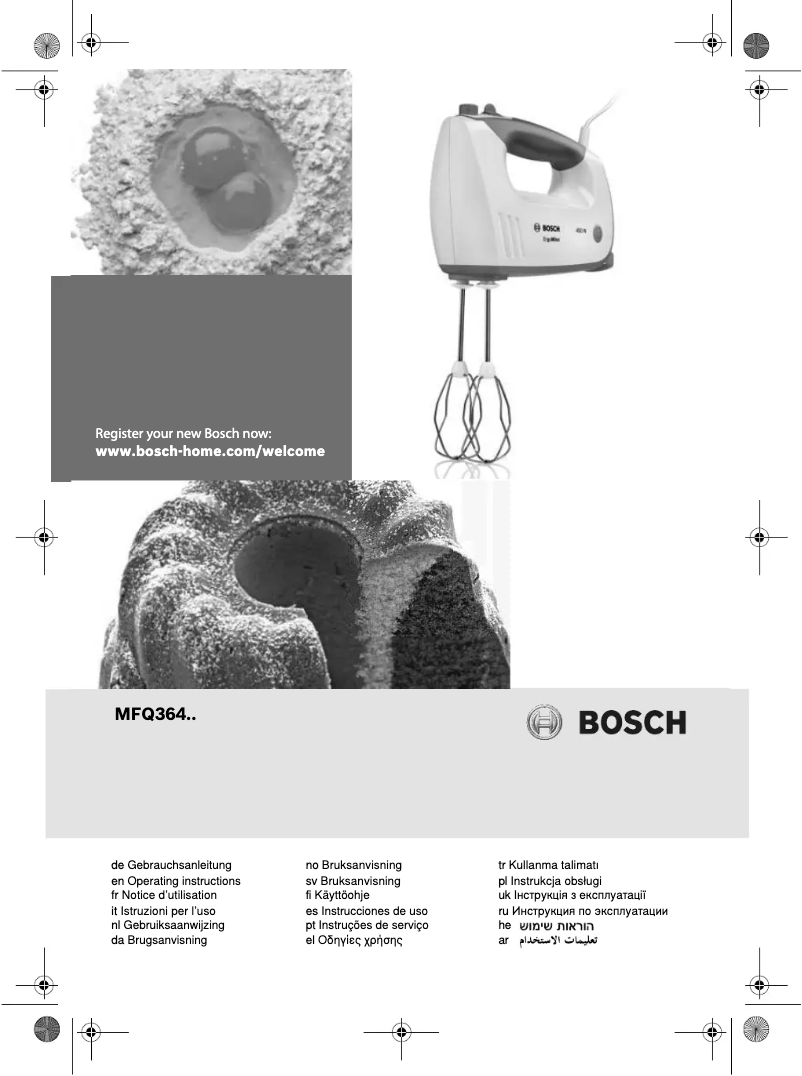 Page 1 de la notice Manuel utilisateur Bosch ErgoMixx MFQ36400