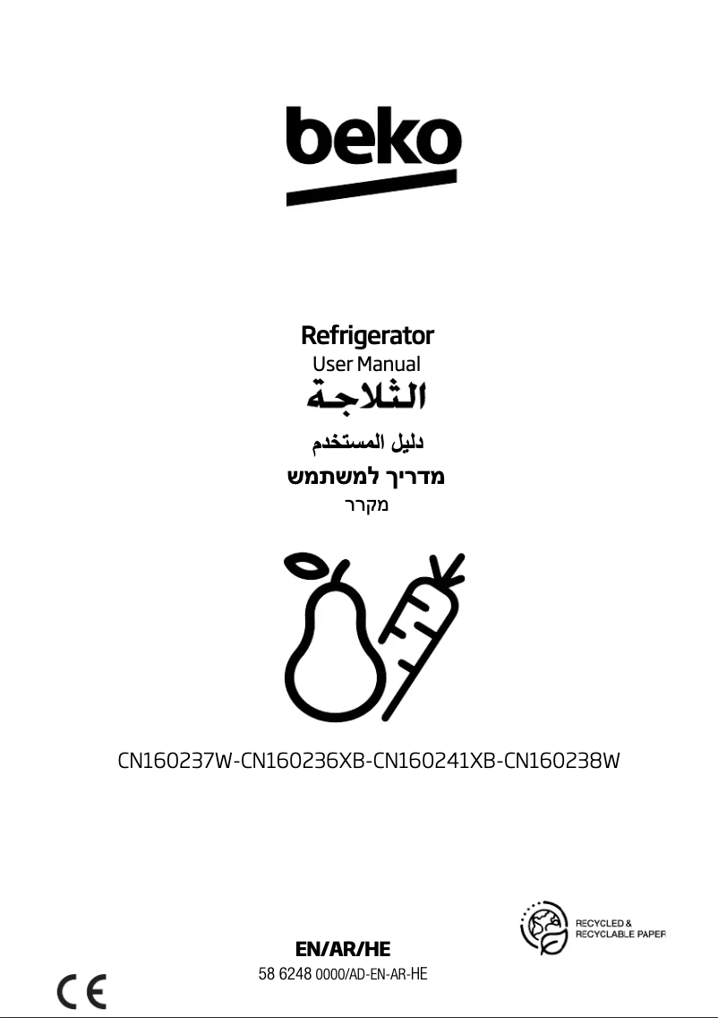 Page 1 de la notice Manuel utilisateur Beko CN160236XB