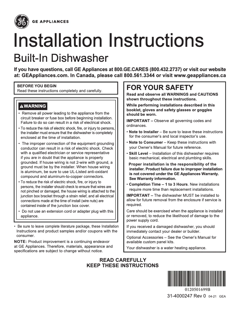 Image de la première page du manuel de l'appareil GDT226SGLWW