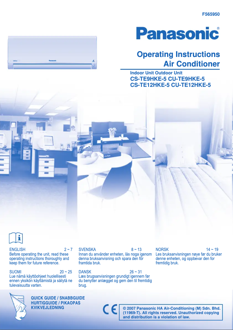 Page 1 de la notice Manuel utilisateur Panasonic CS-TE12HKE5