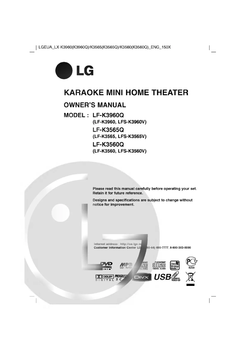 Image de la première page du manuel de l'appareil LF-K3565Q