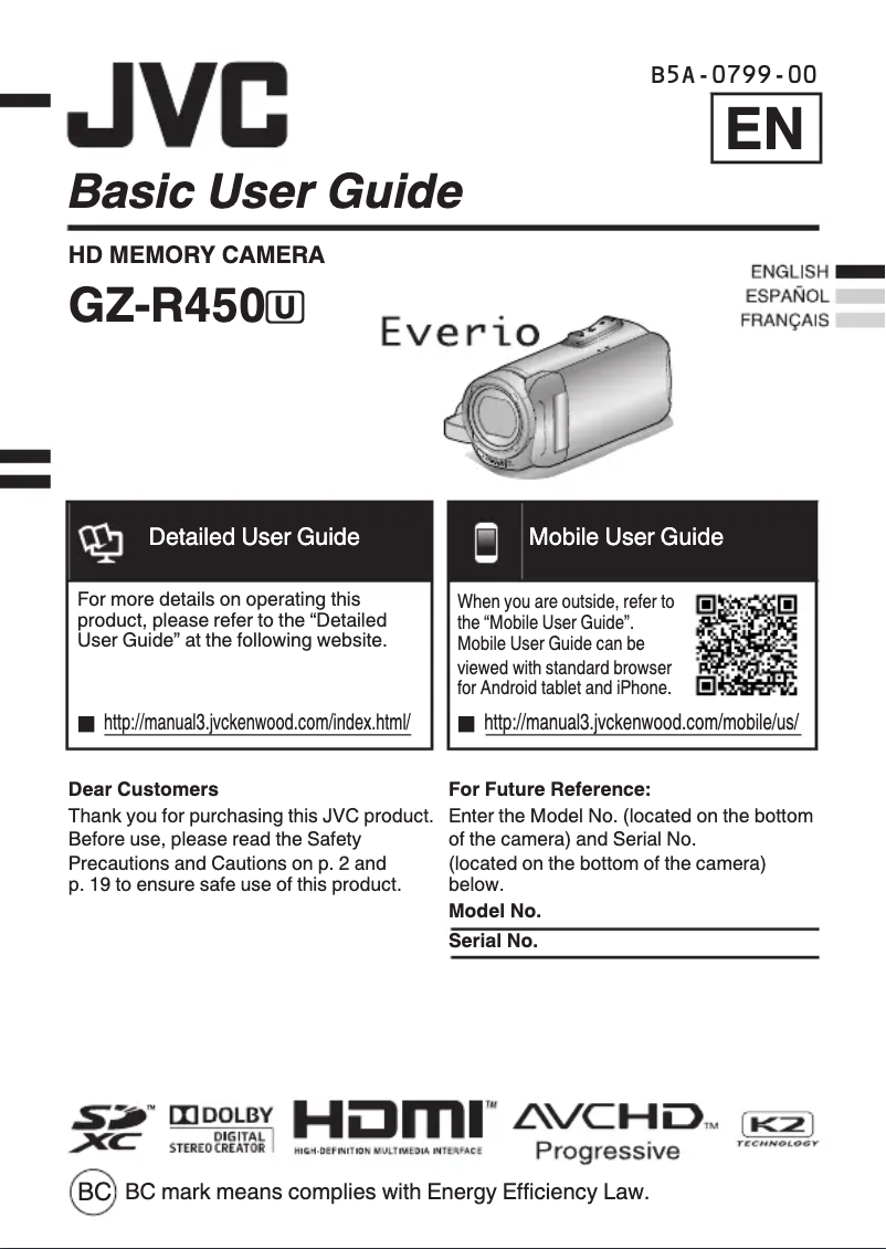 Page 1 de la notice Manuel utilisateur JVC Everio GZ-R450