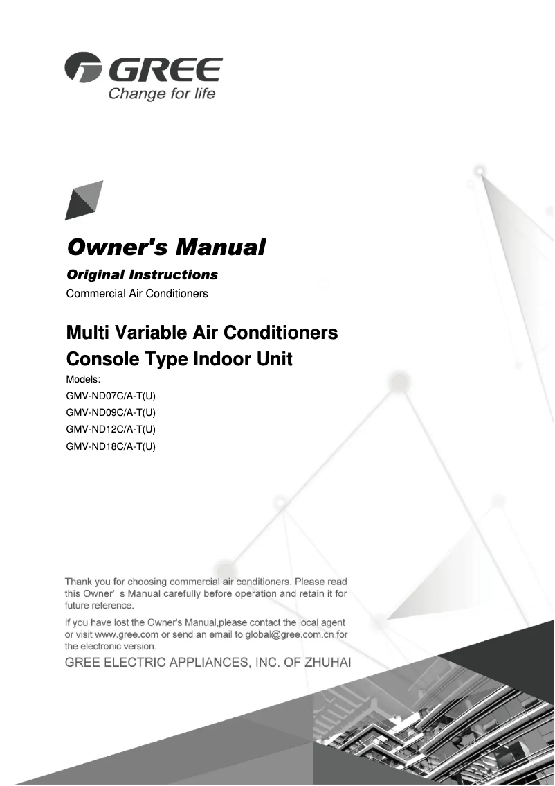 Image de la première page du manuel de l'appareil GMV-ND12C/A-T(U)