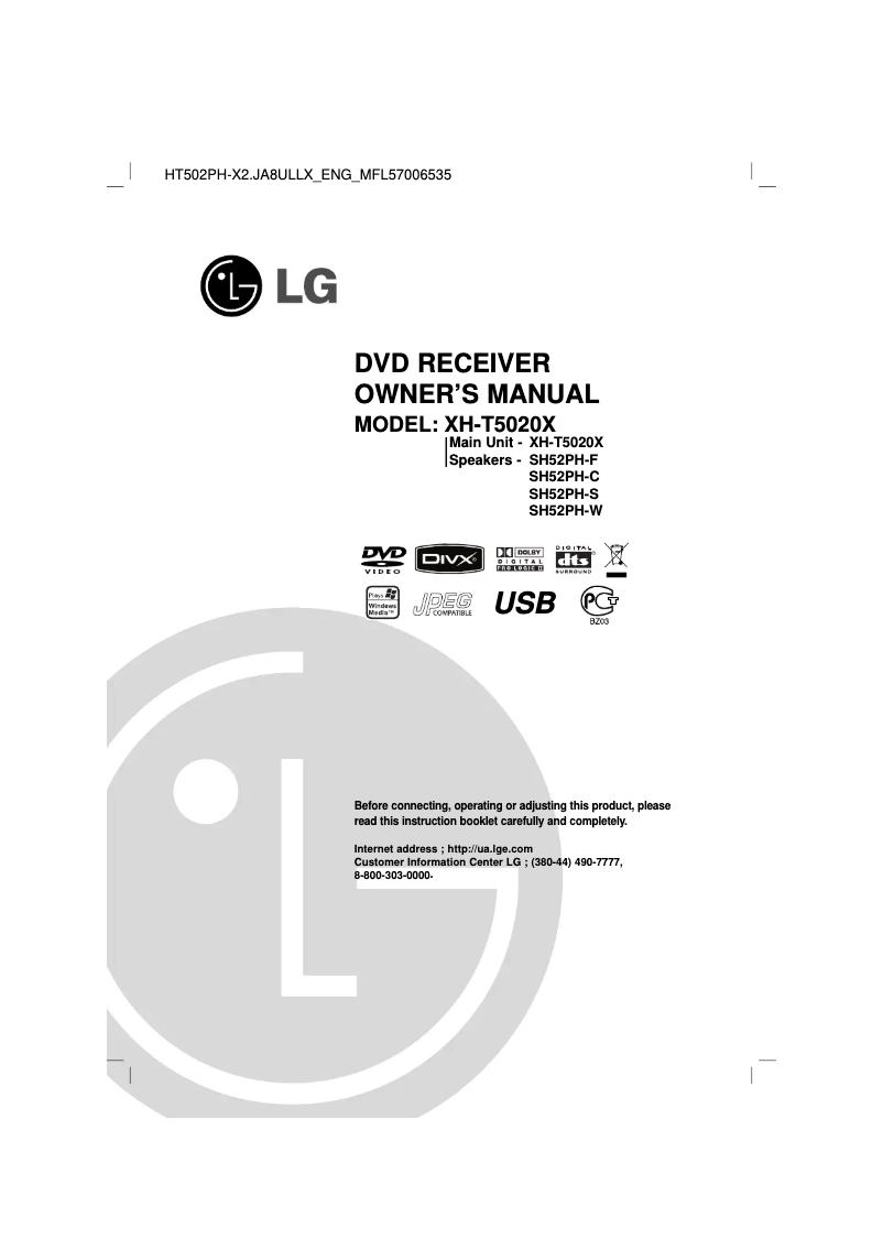 Page 1 de la notice Manuel utilisateur LG XH-T5020X