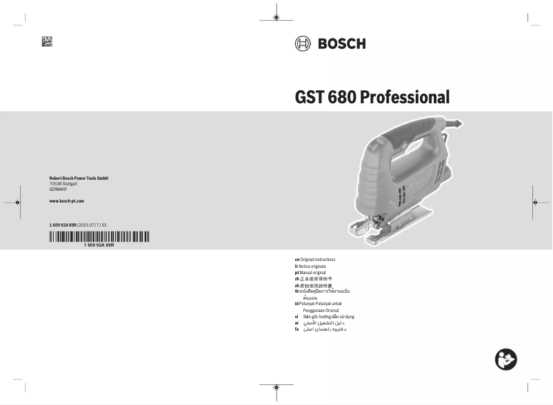 Page 1 de la notice Manuel utilisateur Bosch GST 680 Professional