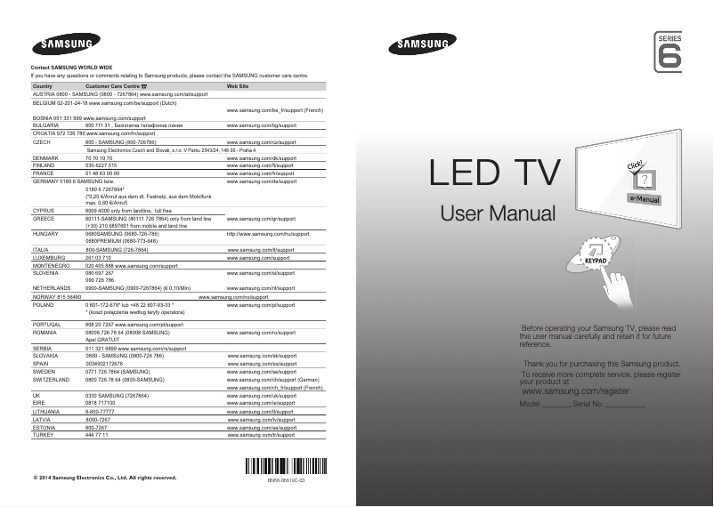 Image de la première page du manuel de l'appareil UE40H6700SL