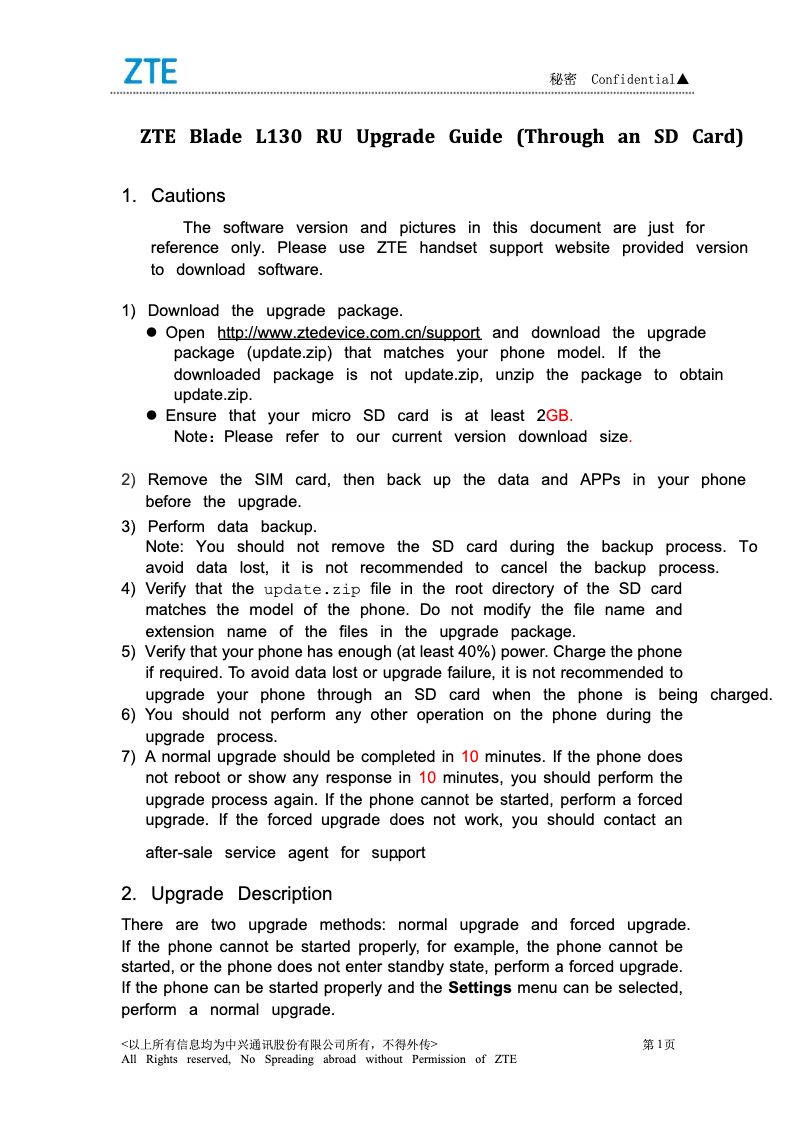 Page 1 de la notice Manuel utilisateur ZTE Blade L130