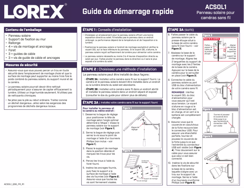Page n°1 - Guide de démarrage rapide Lorex ACSOL1B