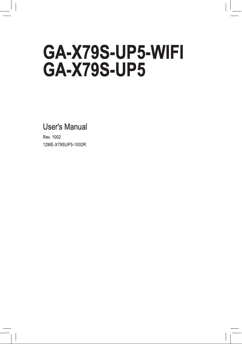 Page n°1 - Manuel utilisateur Gigabyte GA-X79S-UP5-WIFI