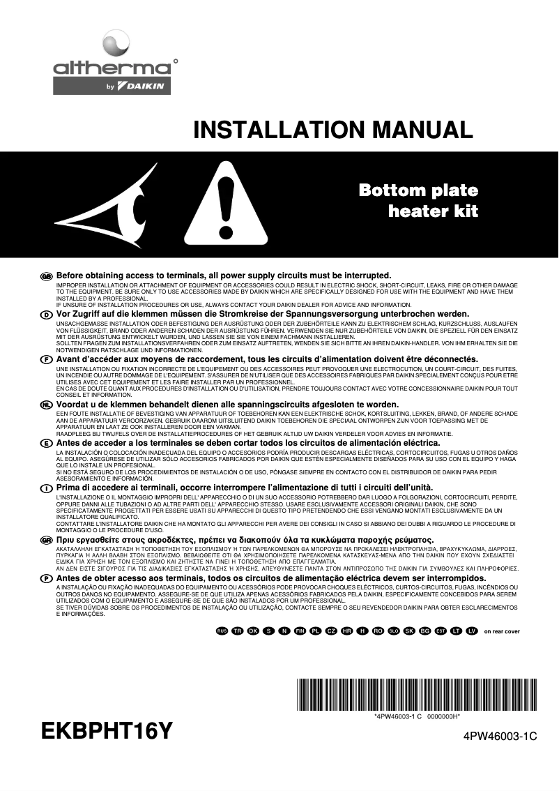 Page 1 de la notice Manuel utilisateur Daikin EKHTS260AC