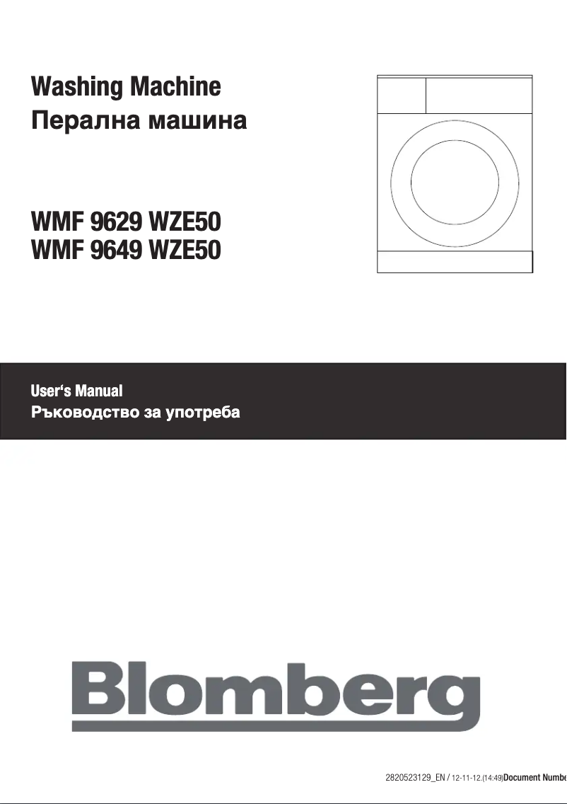 Page n°1 - Manuel utilisateur Blomberg WMF 9629 WZE50