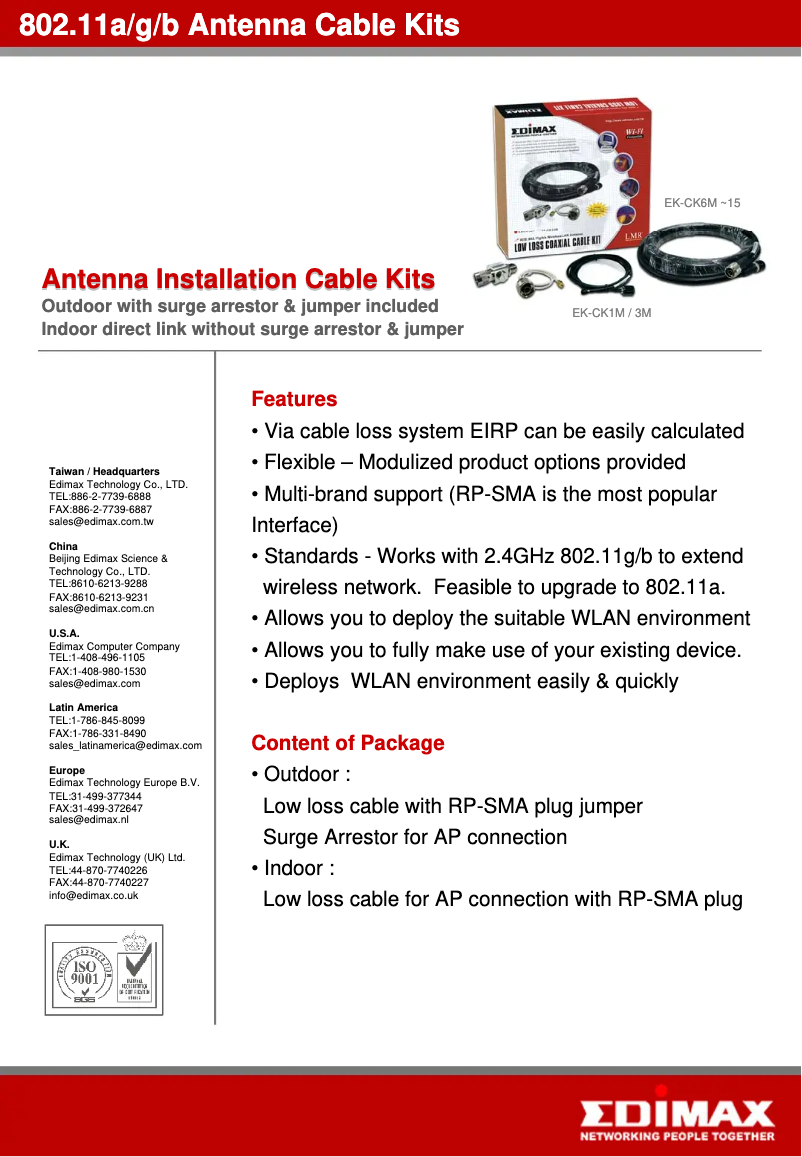 Image de la première page du manuel de l'appareil EA-CK12M