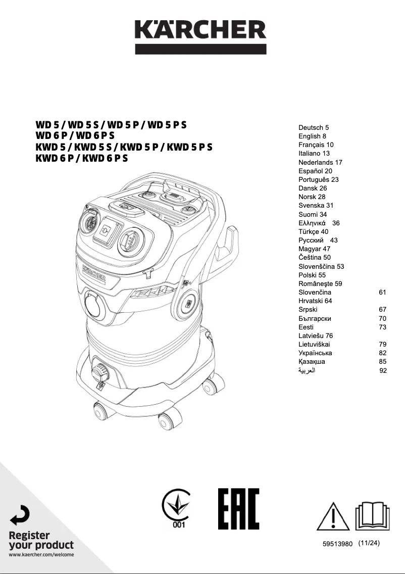 Page 1 de la notice Manuel utilisateur Kärcher WD 6 P S