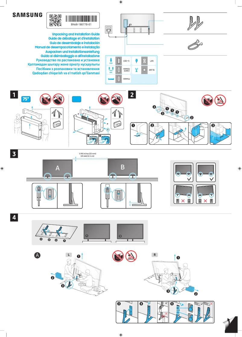 Page 1 de la notice Guide d'installation Samsung UN75DU7010F