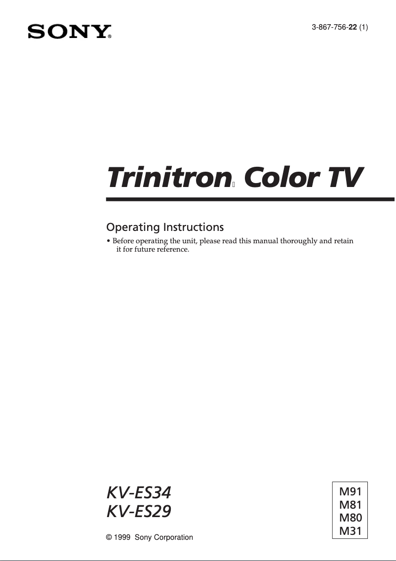 Page n°1 - Manuel utilisateur Sony Trinitron KV-ES34M91
