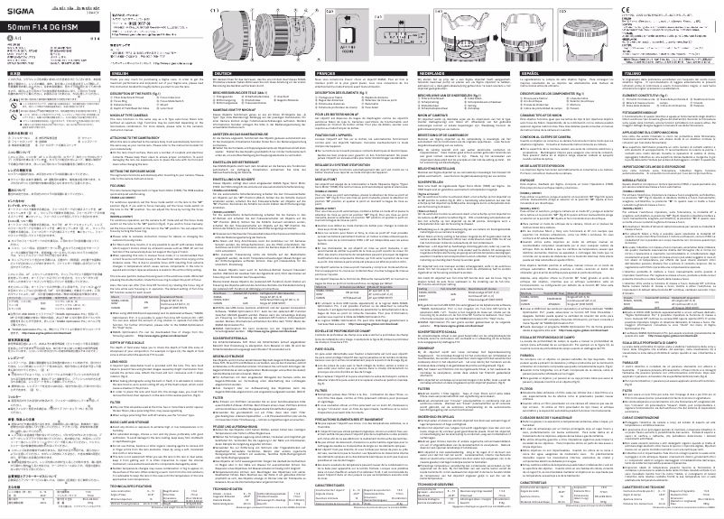 Página 1 del manual Manual de usuario Sigma 50mm F1.4 DG HSM