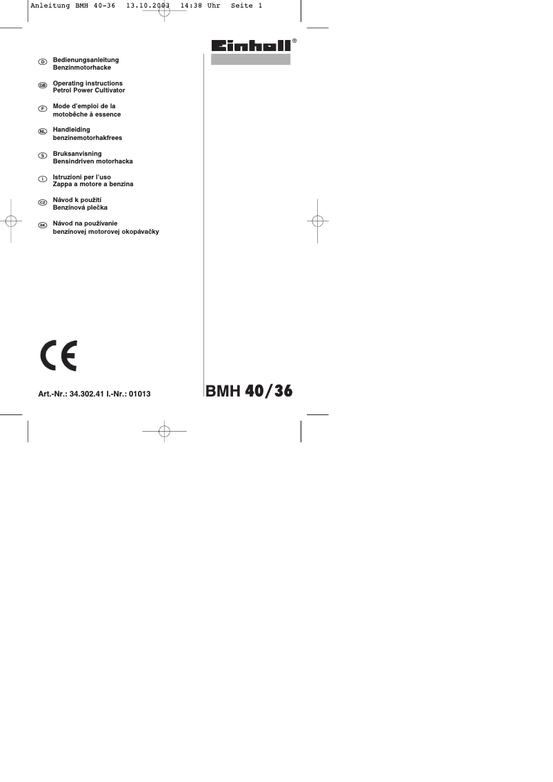 Image de la première page du manuel de l'appareil BMH 40/36
