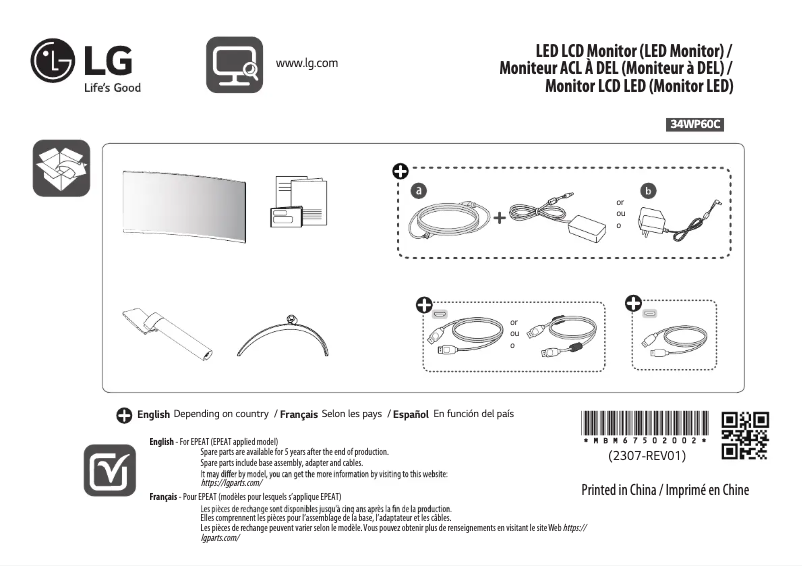 Image de la première page du manuel de l'appareil UltraWide 34WP60C