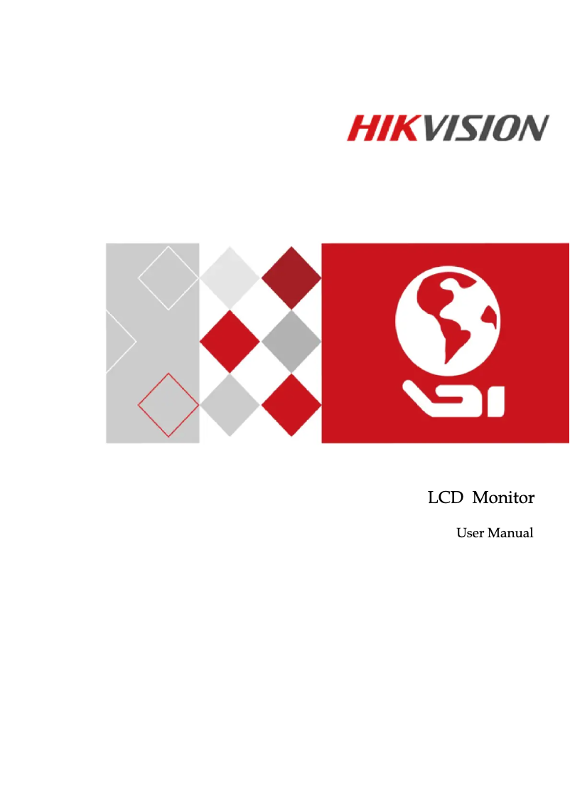 Page 1 de la notice Manuel utilisateur Hikvision DS-D5055UL-B