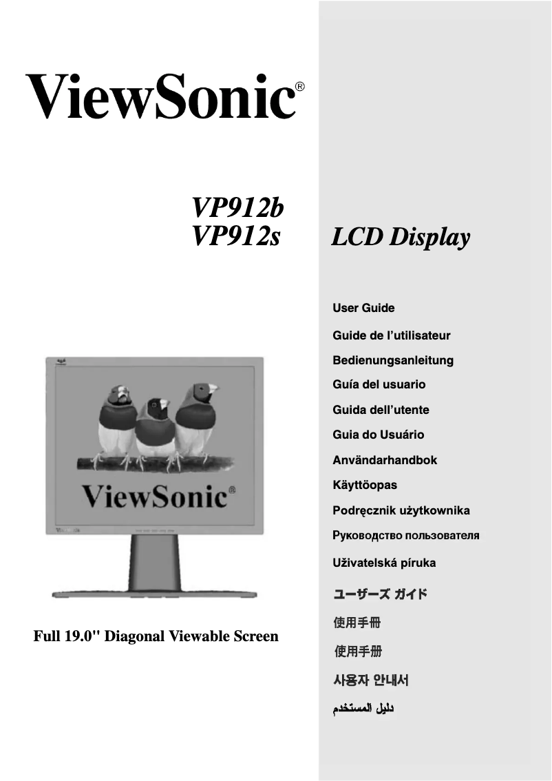 Page 1 de la notice Manuel utilisateur Viewsonic VP912b