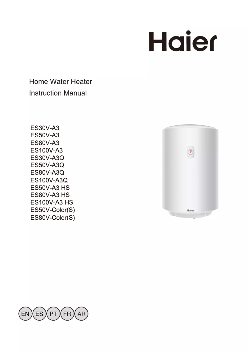 Image de la première page du manuel de l'appareil ES30V-A3