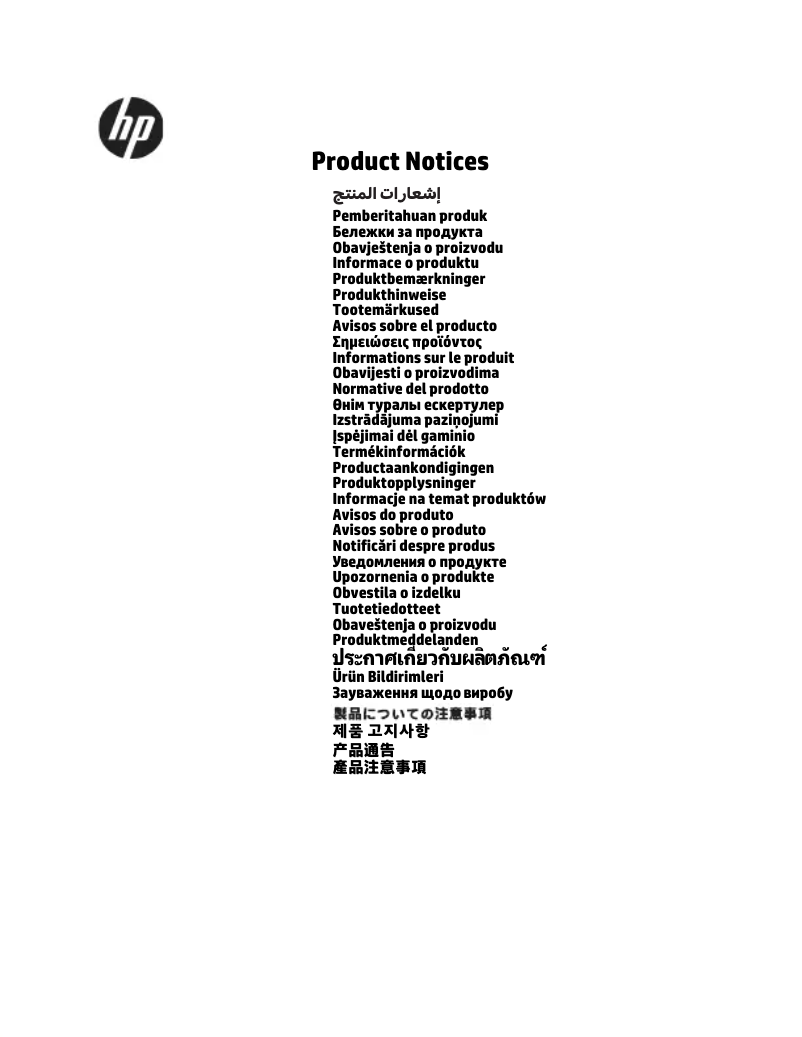 Imagen de la primera página del manual del dispositivo M34d