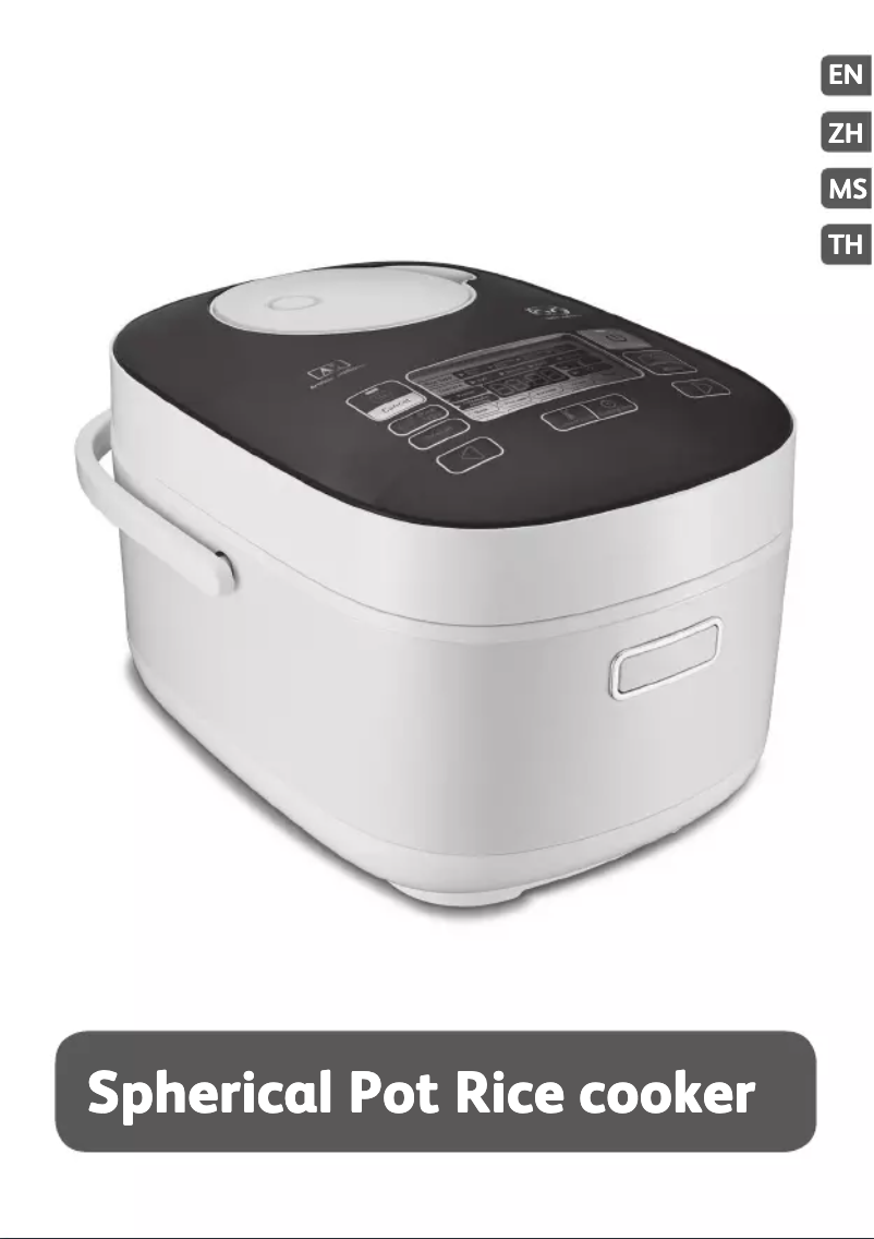 Page n°1 - Manuel utilisateur Tefal Fuzzy Logic RK814565