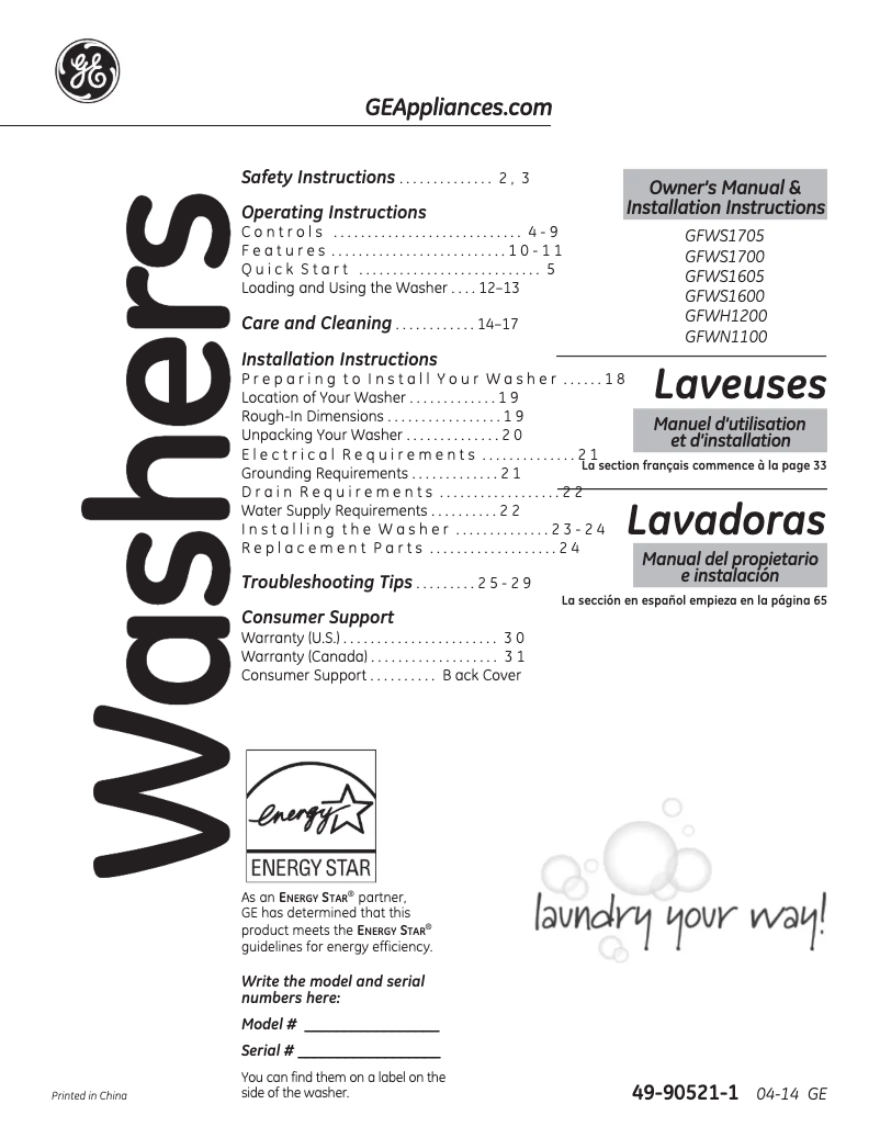 Page 1 of the manual User Manual GE GFWS1705
