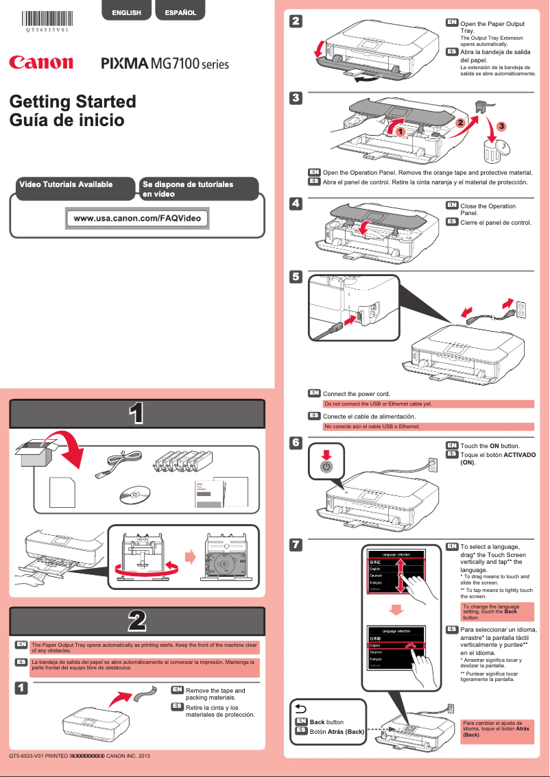 Image de la première page du manuel de l'appareil Pixma MG7120