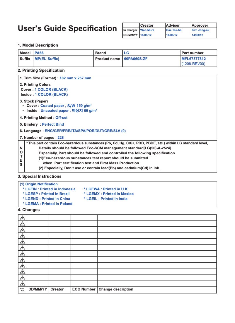 Page n°1 - Manuel utilisateur LG 60PA660S