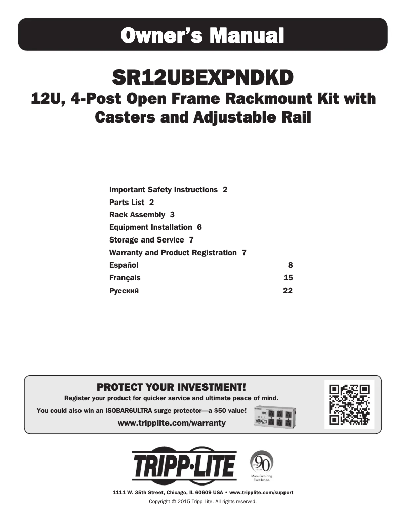 Page 1 de la notice Manuel utilisateur Tripp Lite SmartRack SR12UBEXPNDKD