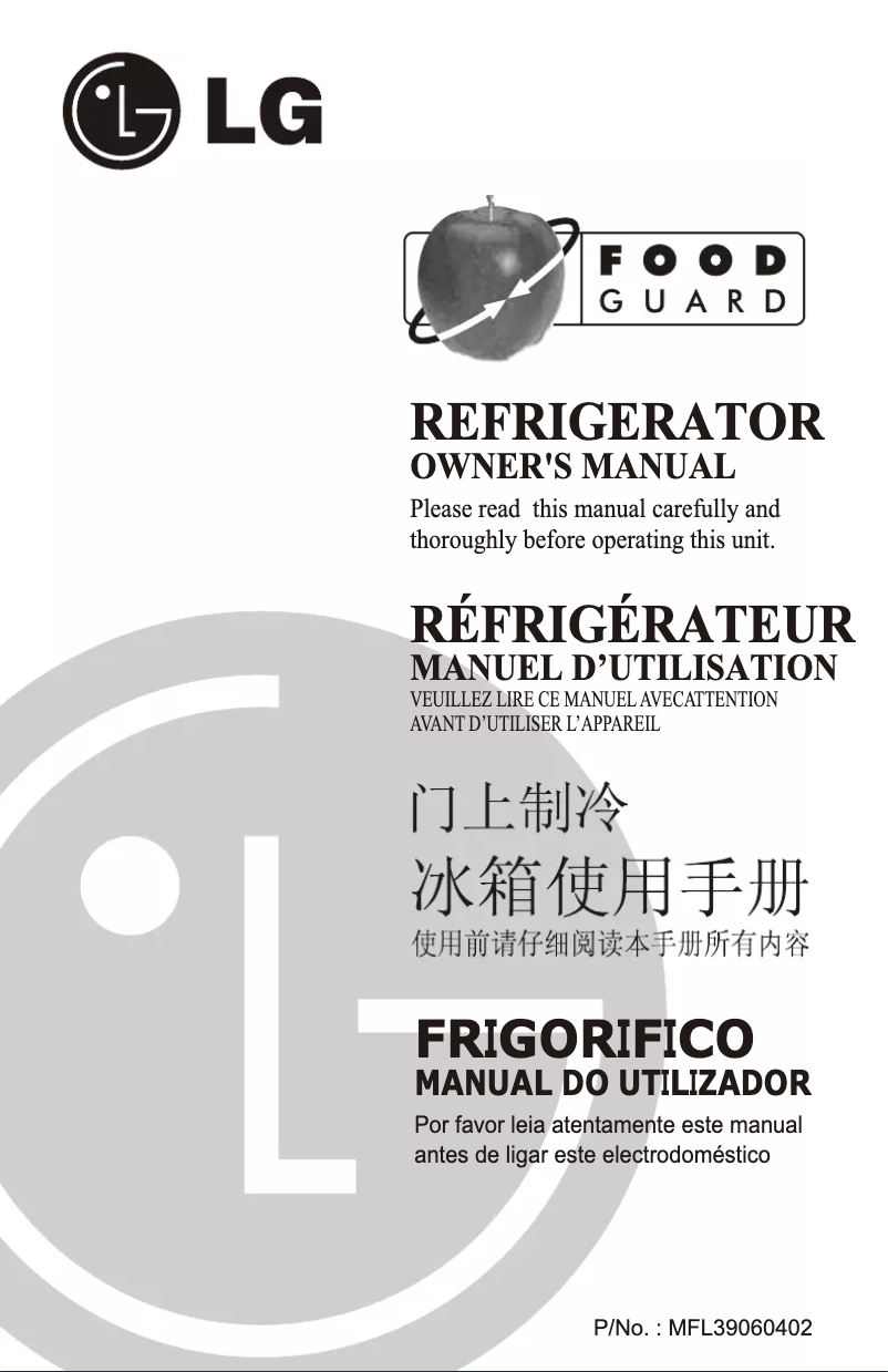 Page 1 de la notice Manuel utilisateur LG GR-B332QS