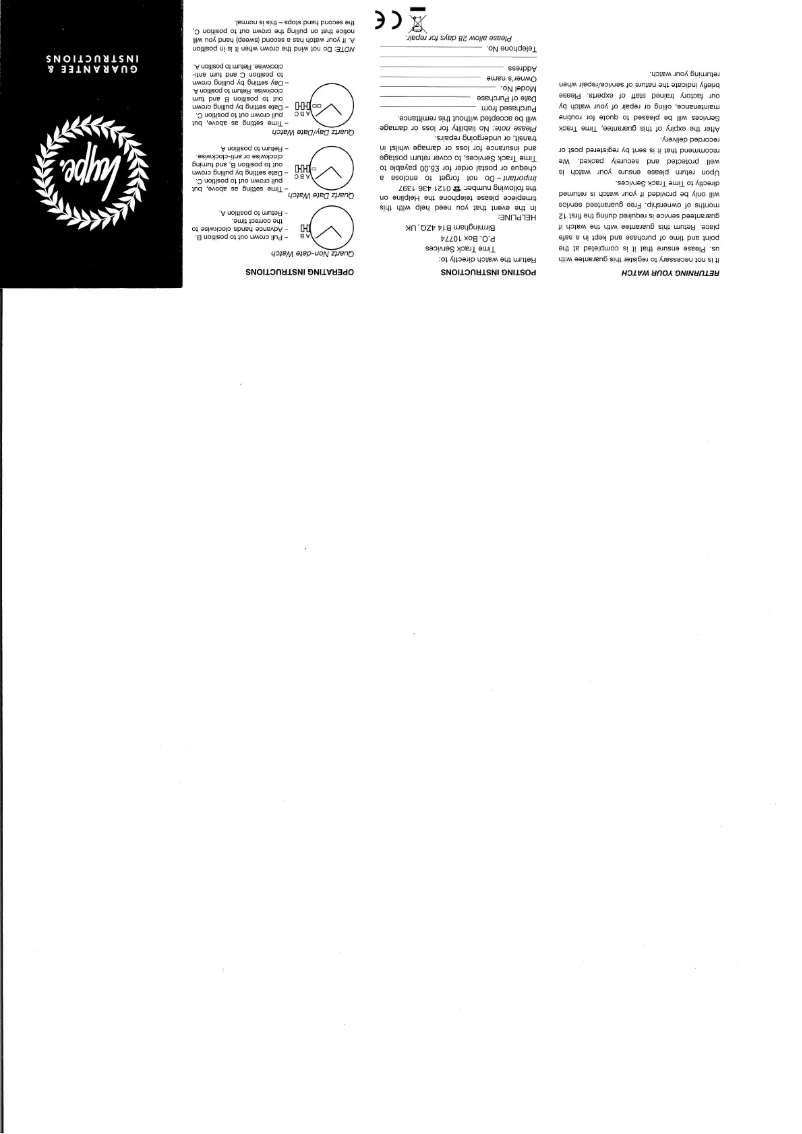 Page 1 de la notice Manuel utilisateur Hype Watch