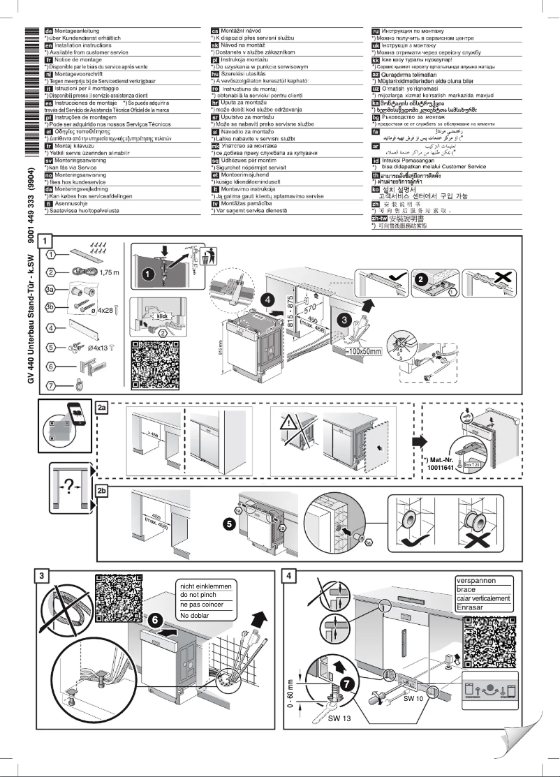 Page 1 de la notice Guide d'installation Siemens SR43HS64KE
