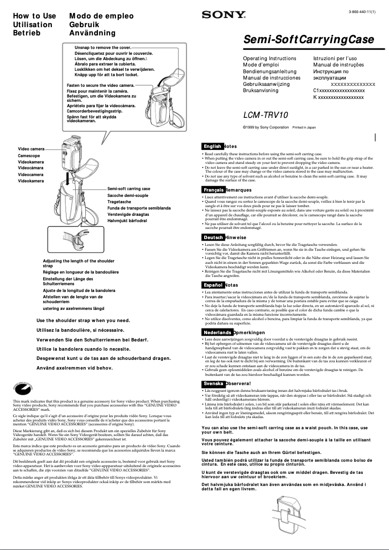 Image de la première page du manuel de l'appareil LCM-TRV10