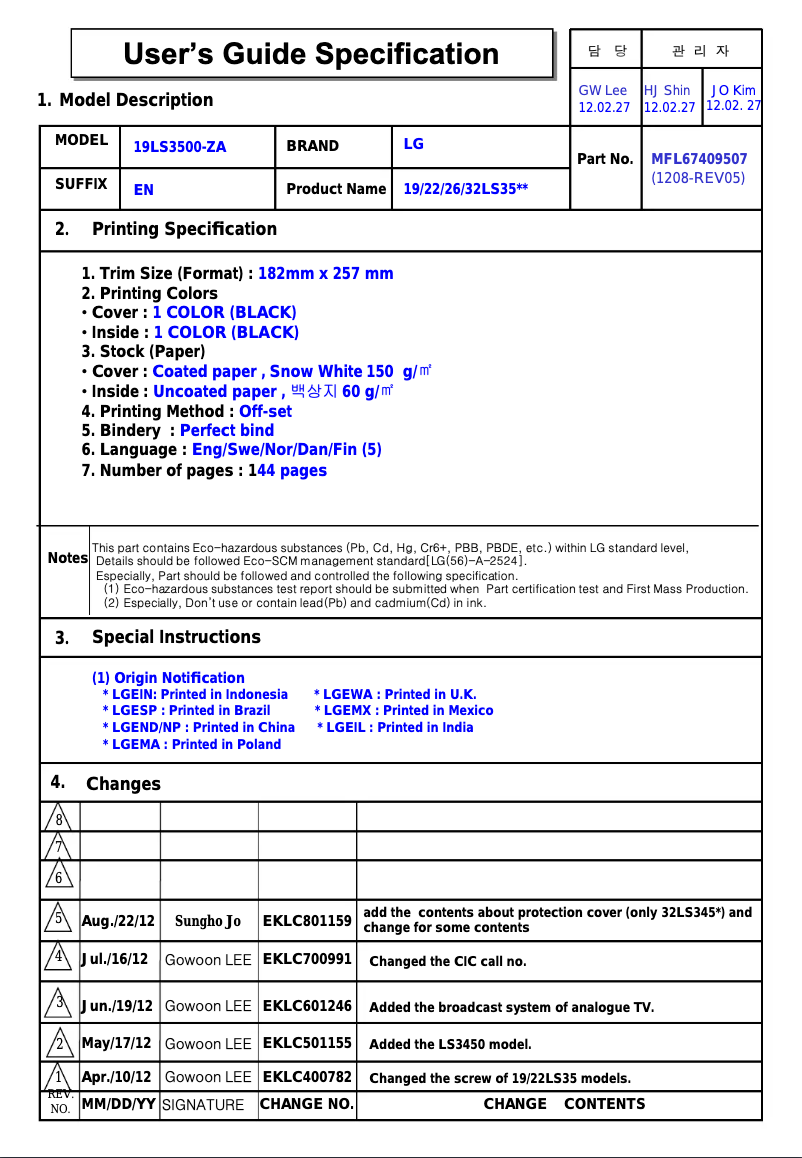 Page 1 de la notice Manuel utilisateur LG 32LS350T
