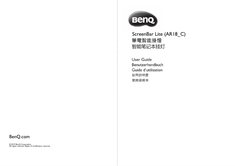 Page 1 de la notice Manuel utilisateur BenQ ScreenBar Lite AR18_C